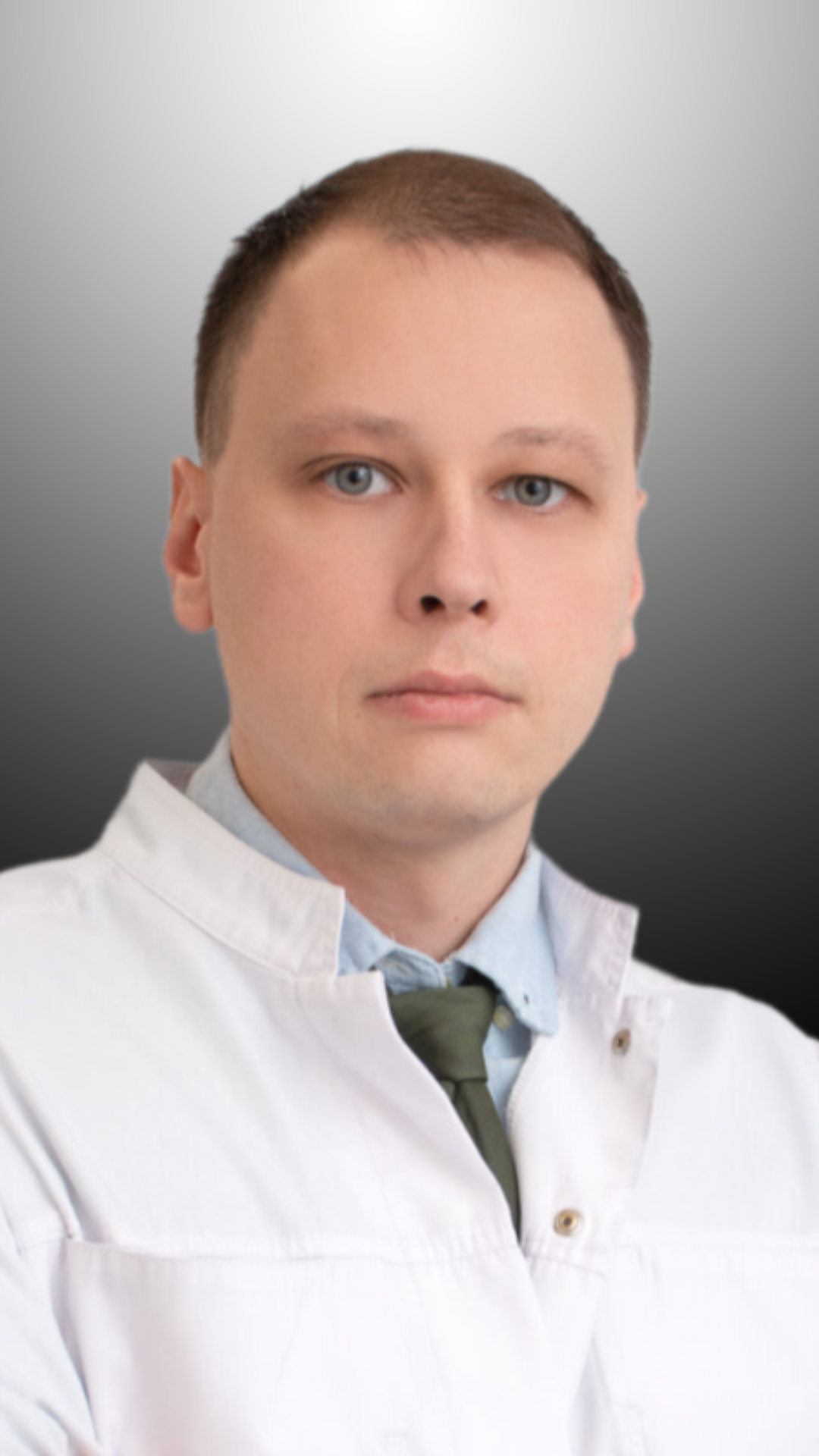 Фёдоров Алексей Владимирович